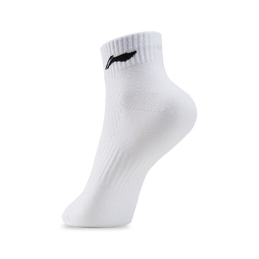 Li Ning Chaussettes de badminton Chaussettes de sport décontractées Chaussettes à bas de serviette Chaussettes d'entraînement de compétition moyenne et haute pour hommes et femmes YWSV105 Blanc