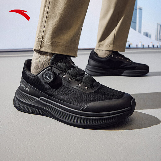 ANTA Shenxing 12PRO丨Men's cushioning training fitness sports shoes autumn new running shoes 112537711