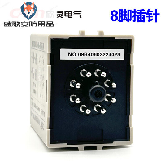 Xinling brand HHS5-B (ST3PA-B) 10S/60S/6M AC220 DC24V power-on time delay relay with TP28X-E base (set) AC380V