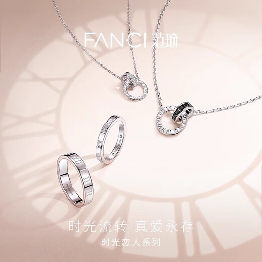 Fanci Fan Qi Time Lover Silver Necklace Women's Double Ring Pendant Light Luxury High-end Gift Birthday for Girlfriend