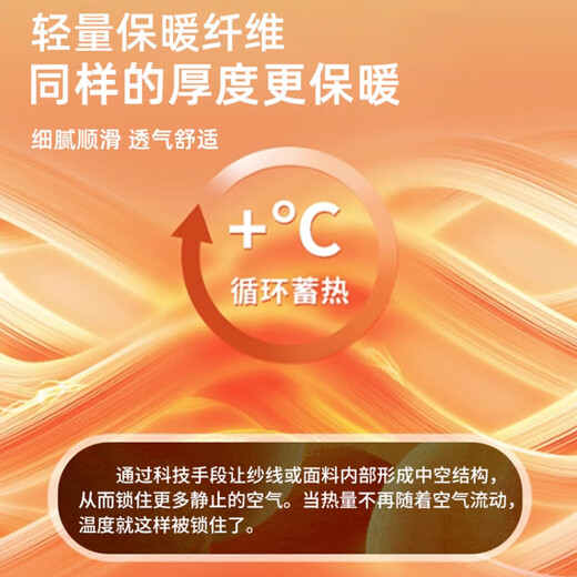 Bare Legs Artifact Women's 2025 Autumn New Velvet Wearable Leggings Women's Nude Feeling Natural Slimming Pantyhose Bare Leg Skin 200g Ultra-Thin Bare Legs One Size Suitable for 80-140 Jin Jin equals 0.5 kg to wear