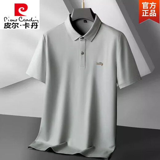 皮尔卡丹（pierre cardin）加肥加大码丝光棉商务polo.衫男短袖夏季胖子休闲翻领t恤上衣 6625浅杏 L (110-130斤)