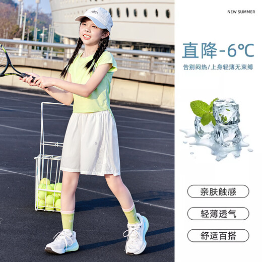 优优1点（Yoyo one）女童速干裤薄款2025新款夏季女童运动裤夏装女大童短裤外穿五分裤 18410紫色+9889白色【套装】 170 170cm