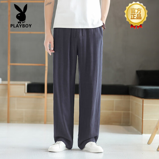 Playboy (Playboy) High-End-Eisseide-Leinenhose für Männer dünne Sommer loser gerader harem harem hose chinesische style cotton leinen draped lässiger grau m