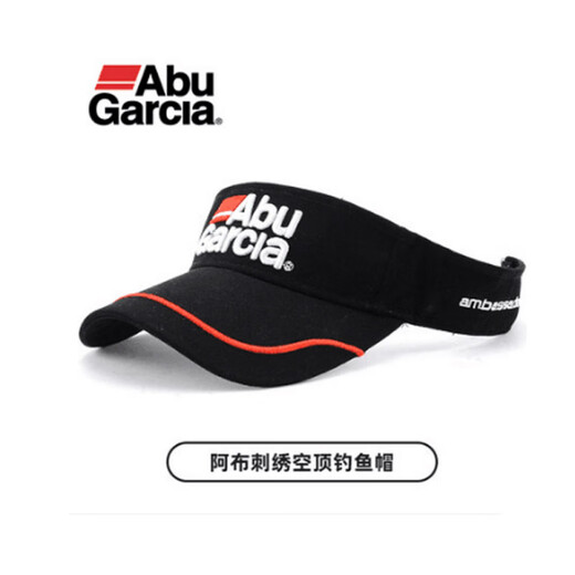 ABU GARCIA Abu hat summer quick-drying empty top peaked cap outdoor travel fishing sun hat sunshade baseball cap A
