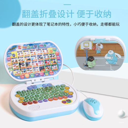 Computer Computer China e inglés Máquina de lectura de inglés Pinyin Letter Machine Letter Educación temprana Juguetes Smart Smart 0-3-6 años Pink Mouse + Charging Set