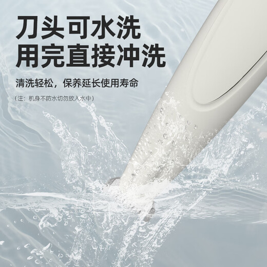 DINGNAI pet foot shaver, rechargeable shaver, cat trimmer with light, trimmer for dog soles, hair clipper, electric hair clipper, digital power display, standard equipment for rechargeable models