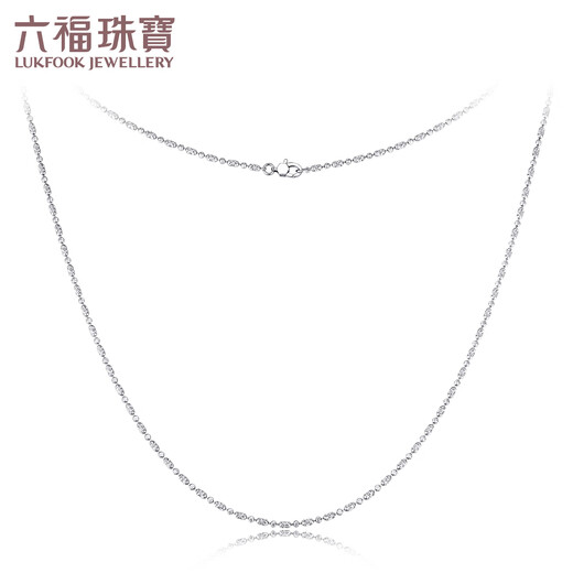 Lukfook Jewelry Platinum Necklace Sparkling Cartouche Platinum 950 Plain Chain Price 40cm - Approximately 4.98g