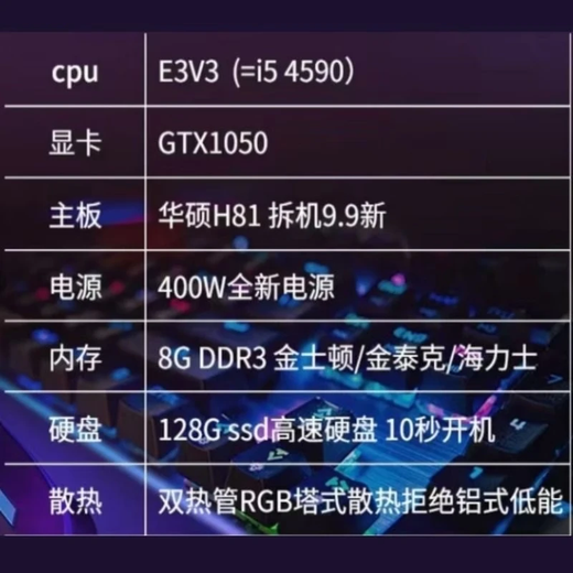 DMA hardware dedicated secondary computer firmware 1050 compatible board 1-speed test 6400-8000 independent display without dragging frame