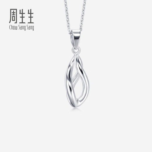 Chow Sang Sang (CHOW SANG SANG) platinum pendant Pt950 platinum pendant (excluding necklace) 33623P