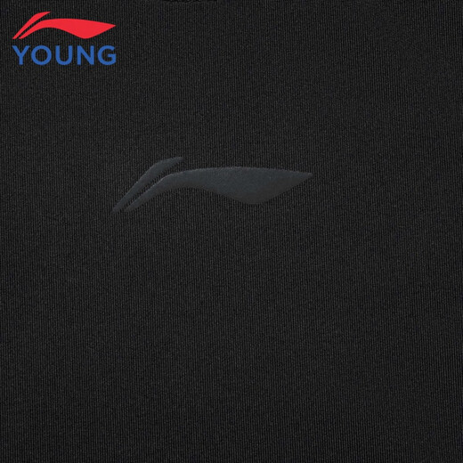 Li Ning children's clothing children's long-sleeved T-shirt boys' basketball series slim long-sleeved sports tights 150YUDV047-1