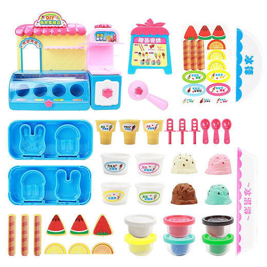 意牌创意DIY冰淇淋彩泥模具套装女孩玩具 9901【彩泥雪糕店】