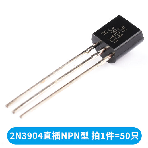 Transistor 2N2222A39044401 5551 2907A3906 4403 5401 Direct plug TO-92 2N3904 Direct plug NPN type (50 pieces) No Specifications
