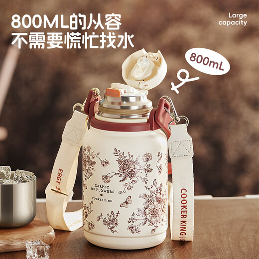 Cuidahuang thermos kettle large-capacity water cup for home outdoor outdoor hot water 316 stainless steel 800ml (Rose Holiday)