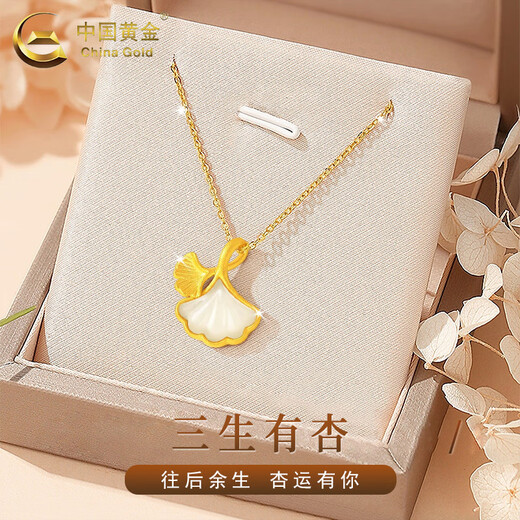 CHINA GOLD 18K Gold Ginkgo Leaf Necklace Women's Three Lives Lucky Pendant Jewelry Valentine's Day Birthday Gift for Girlfriend and Lover Ginkgo Leaf Pendant with S925 Silver Chain