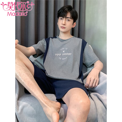 莫代尔男士睡衣夏季新款短袖薄款大码休闲简约青年男生家居服套装可外穿 HDE9928 L 男：