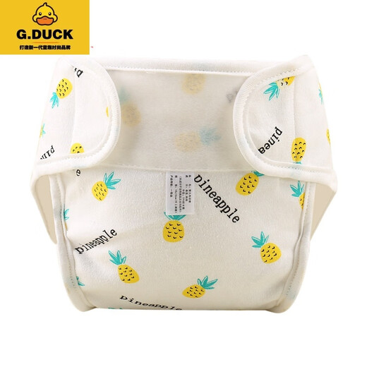 G.Duckkids Windelnhosen wasserdicht und waschbar, Anti-Seite-Leckage, neugeborene Baby atmungsbare Windeltasche, männliches und weibliches Baby vier Jahreszeiten reine Baumwollwindel-3 Ananas_3 Windelnsstücke S [0-3 Monate/5-13jin [Jin gleich 0,5 kg]]
