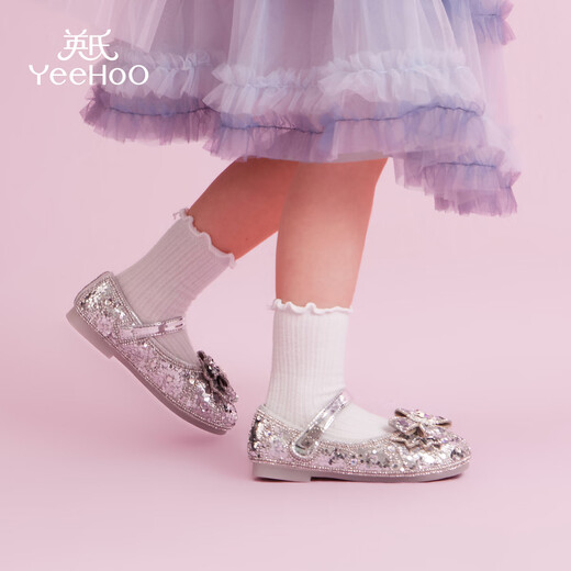 YEEHOO Children's Shoes Children's Leather Shoes 2025 Autumn New Girls Crystal Princess Shoes Children's Soft Soled Single Shoes Little Girls Leather Shoes Pink Size 23 - Suitable for feet 14.3-14.6cm long