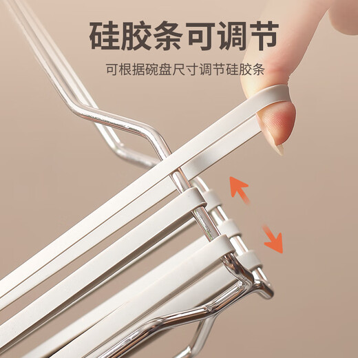 304 stainless steel anti-scalding bowl clamp, plate clamp, anti-slip plate clamp, steamer steamer, dish clamp, bowl clamp y 304 stainless steel plate clamp, 1 304 stainless steel bowl clamp