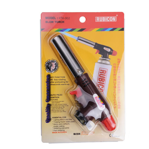 Robin Hood (RUBICON) Multi-Purpose Flamethrower Fire Gun High Temperature Welding Metal Gold Jewelry Processing and Baking RTK-002