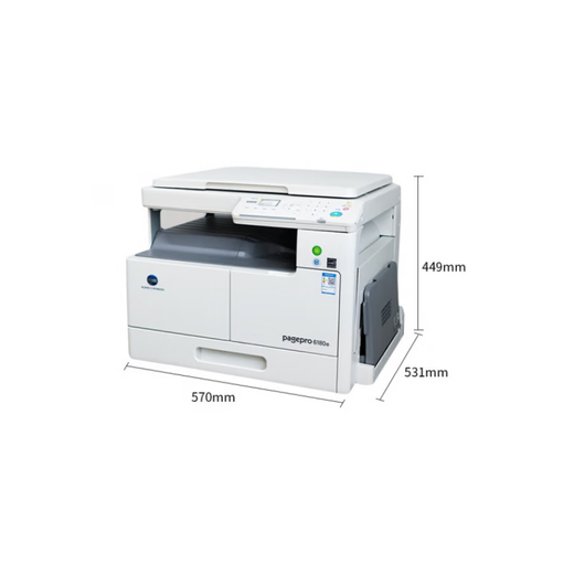 柯尼卡美能达 KONICAMINOLTA6180en 185en 7818en a3打印机复印机打印机复印机  官方标配 185en(18张/分钟)