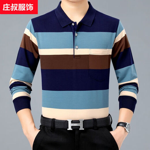 
MGOLCPS middle-aged men's long-sleeved POLO shirt autumn fat man plus fat plus large size loose pocket striped T-shirt base shirt 679 green L 50 size recommended 130 Jin [Jin equals 0.5 kg]-145 Jin [Jin equals 0.5 kg]