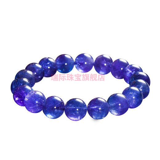 Ruiji PLSTONE natural crystal jewelry grade Tanzania old mine jewelry tanzanite bracelet for women can be delivered with a nationally recognized agency appraisal certificate