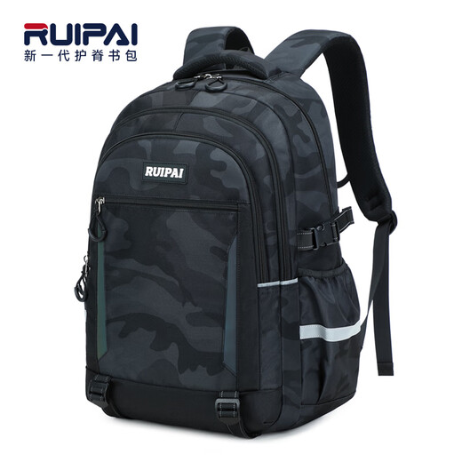 
Rui brand high school student schoolbag boy junior high school student burden reduction and ridge protection breathable large capacity university backpack backpack travel bag