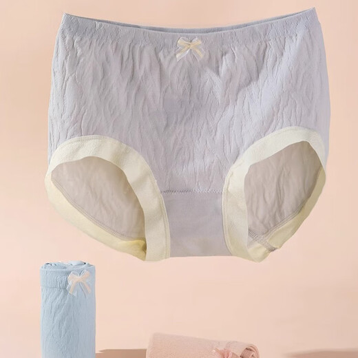 中腰无痕三角裤胖mm2025新款大码内裤女无缝提臀高弹舒适包臀短裤 【蓝色】 1条 均码 （建议80-135斤）