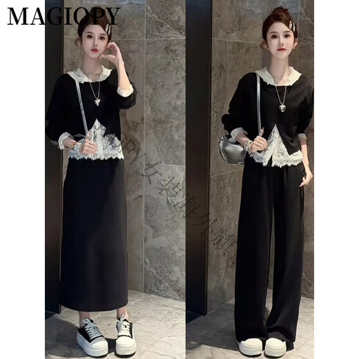 Magiopy International Luxus High-End-Marke Spring Korean Schwarzer Freizeitanzug Frauen modische Spitzenbasis-Hemd Außenbeschläge Schwarze Hosen dreiteilige Sets (100 Jin [Jin gleich 0,5 kg]))