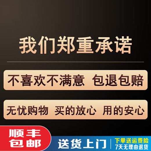 黑白灰抽象艺术沙发背景墙装饰画感客厅挂画现代三 JD13782 左右50*70中间90*70