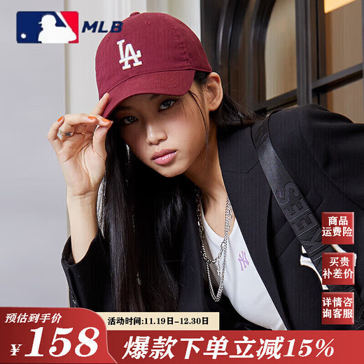 MLB棒球帽NY男女洋基队鸭舌帽男女情侣软顶遮阳棒球帽时尚旅行帽礼物 大标藏青NY（软顶）