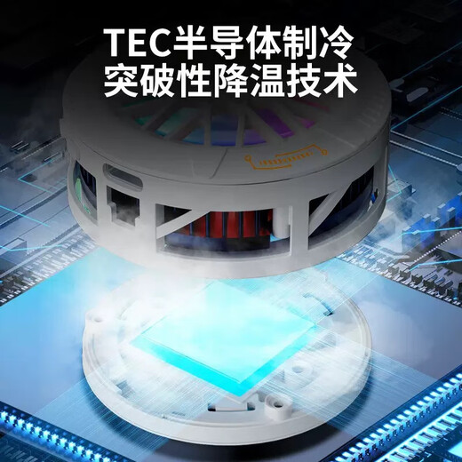 Teléfono móvil Radiador absorbente magnético de semiconductor de semiconductores Artefacto de refrigeración súper silencio clip de espalda sellada con hielo adecuado para Xiaomi Black Shark Apple OnePlus iPad en vivo juegos de deportes electrónicos ESPECIALES [Display digital de absorción magnética + clip de espalda] White/15W Overclocking Core/Super Silent Heat Dissipation/