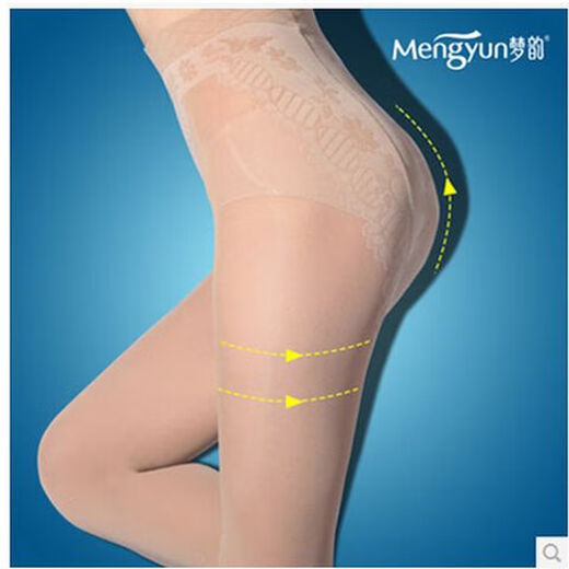 6169 Women's base spring and autumn velvet bikini thickened and larger pantyhose stockings 6# lotus color bean paste color 5 get 1 get 6169 pantyhose