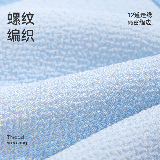 Jade bath towel, women's bath towel, men's gloves, rub mud, adult back rub to remove dust, household bath towel, bath net, fine sand