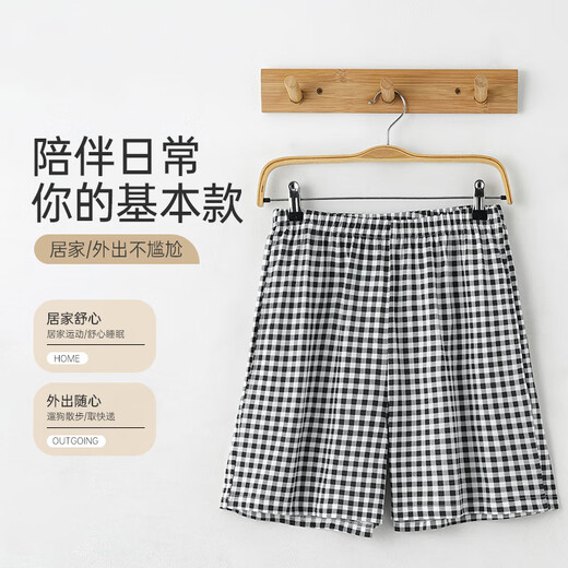 FENTENGCARE pajama pants for women in summer cotton plaid shorts thin loose women simple casual home pants for outside YK