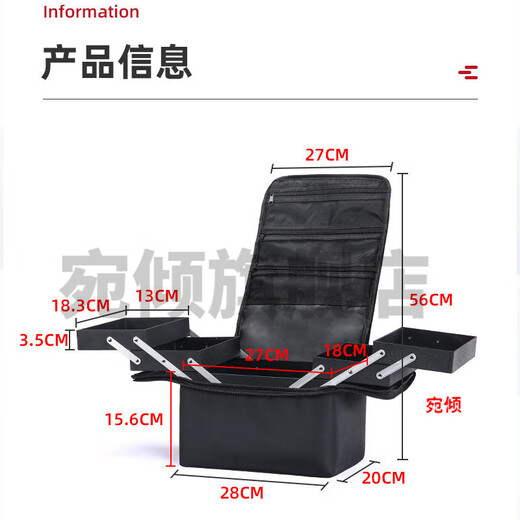 Jingga three-layer portable waterproof fishing gear storage box and line set fishing tool accessories fishing gear box storage box fishing fishing gear bag none