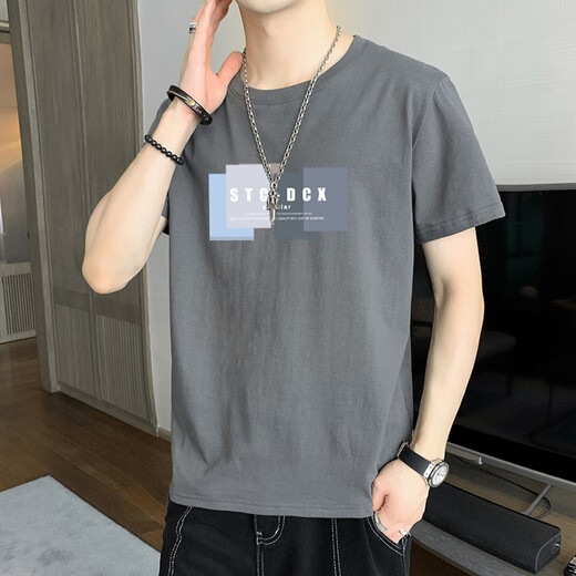 
Men's summer thin round neck top with pure short-sleeved T-shirt, fashionable loose cotton base shirt, casual DQC-1506D-white M
