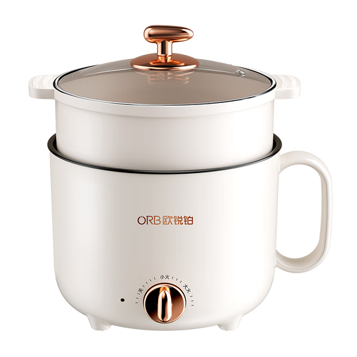 Ourui Platinum (O.R.B) All-Merry-Store und Kochkocher Orb-724