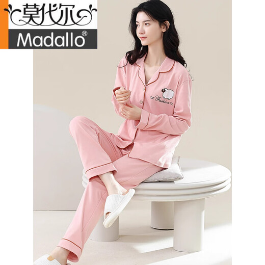 Pajamas modales para mujeres en primavera y otoño algodón puro de algodón largo 2025 nuevo cárdigan, algodón simple otoño e invierno ropa casual de ropa casera para mujeres PLD-M5588 9227 m [recomendado 80-100Jin [Jin iguala 0.5 kg] desgaste]