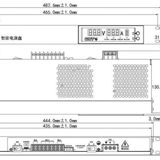 GST Gulf power supply panelGST-LD-D02H type intelligent power supply panel (for standing cabinets)Gulf power supply panelGST-LD-D02H intelligent power supply panel