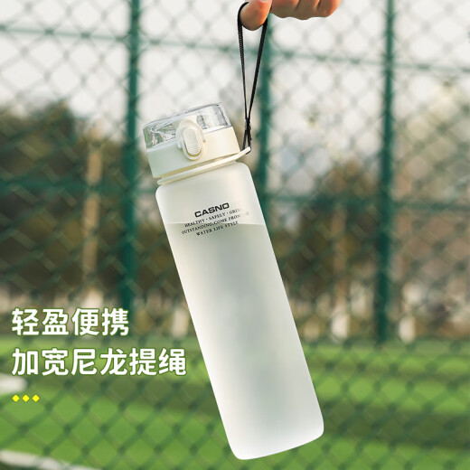 ZKHE large capacity water cup men's high temperature resistant sports kettle women's portable plastic space cup summer drop-proof water bottle tea cup frosted ash 1050ml [tea spacer + thickened cup body