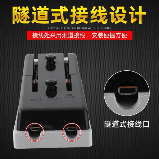 Baidat HK2 single-phase two-phase 3P 2P knife switch 220V63A black old-fashioned isolation knife switch single-throw load type 32A 2P 63A black knife (2 pieces)