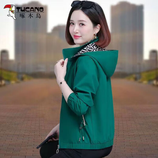 Woodpecker Women's Short Jacket Spring and Autumn 2025 New Middle-aged Mother Loose Casual Large Size Hooded Top Brick Red 2XL (Suggested 125-140Jin [Jin equals 0.5 kg])