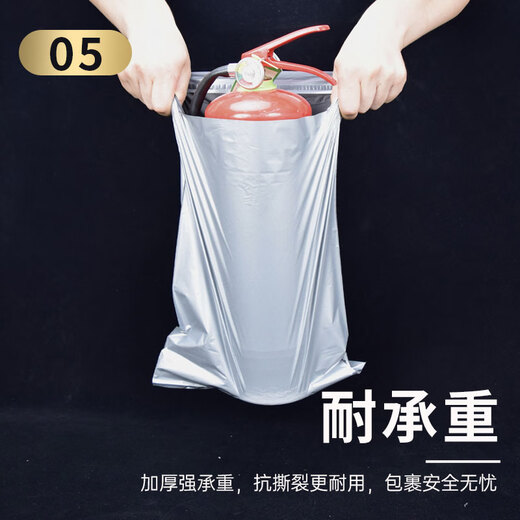 Green orange thickened express bag printed logo logistics packaging bag plastic packaging bag waterproof bag gray 35*45 100 pieces