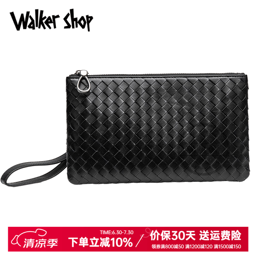Walker Shop Мужская сумка сцепления сумочка 2025 Новая мужская сумка искренняя кожаная мужская сумочка мягкая кожаная сумка для оборудования. Случая повседневная кожаная черная среднего размера (27 см*175 см)