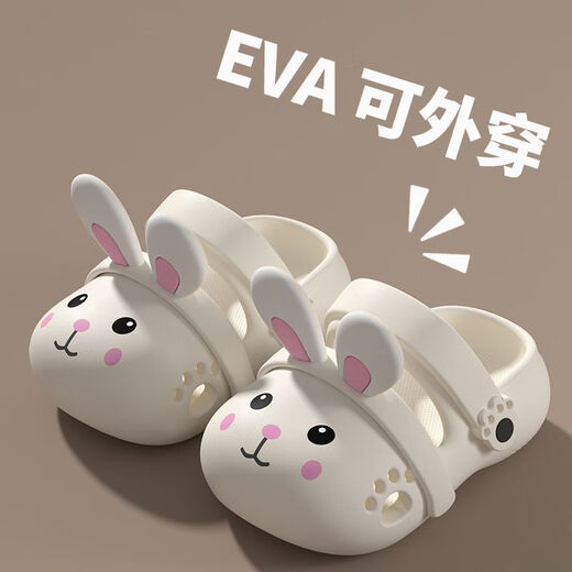 Dr Jiang Summer Parent-Child Girls 'Cave Chaussures Anti-Slip Soft Sole Cartoon Baby Girl Eva Rabbit collant des pantoufles pour enfants blancs - [mignon-mode-durable-usinage] 18 cm