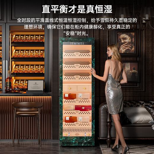 CIGARLOONG CL-188C2 cigar cabinet, precise constant temperature and humidity, fingerprint lock, compressor cabinet, natural cedar wood liner, WiFi intelligent constant humidity cabinet, water ion ammonia removal, household cigarette cabinet, 188C2 emerald pattern cedar wood liner, 68CM thick