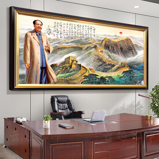 He Jiangong's Great Wall Backing Mountain Picture of the Great Wall in the Great Hall, Jiangshan Wanli Painting Company Office Decorative Murals Club Background Hanging Painting CT-3892 Wanli Great Wall 280*110cm long [SF Express Home] [Glossy Plexiglass]