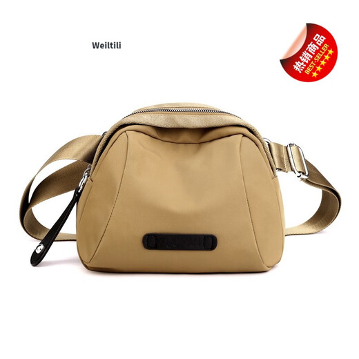 Bag de Weitilili Bolso para mujeres 24 Nuevo moderno y moderno Versátil Oxford tela Bag de carcasa de gran capacidad Ligero de un solo hombro Bolsas cruzadas deportivas Black